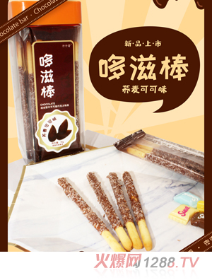 兜兜愛(ài)哆滋棒 蕎麥可可味