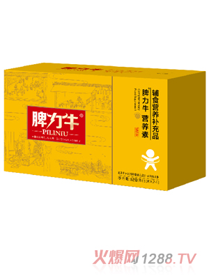 脾力牛營養(yǎng)素輔食營養(yǎng)補(bǔ)充品