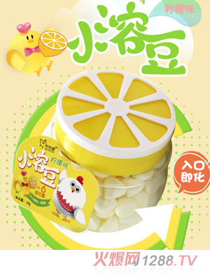 兜兜愛(ài)小溶豆 檸檬味 檸檬瓶
