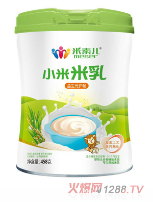 米素兒小米米乳益生元護(hù)暢果蔬多維核桃蓮子鐵鋅鈣配方聽(tīng)裝