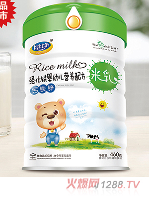 比比樂鈣鐵鋅營(yíng)養(yǎng)配方米乳 聽裝