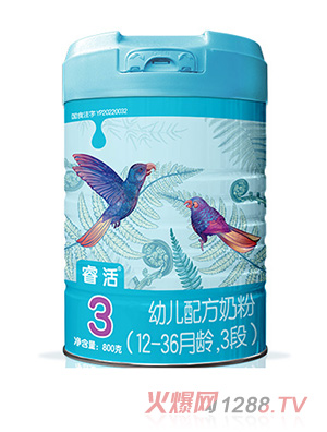 睿活幼兒配方奶粉（12-36月齡，3段）