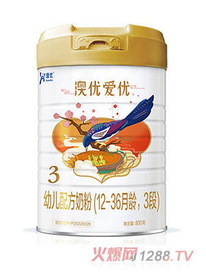澳優(yōu)愛(ài)優(yōu)幼兒配方奶粉（12-36月齡，3段）