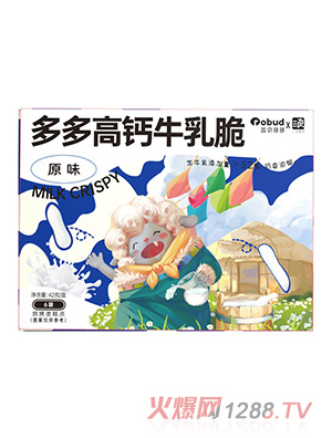 藍(lán)貝多多高鈣牛乳脆-原味