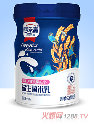 嬰樂(lè)嘉DHA核桃果維多益生菌米乳