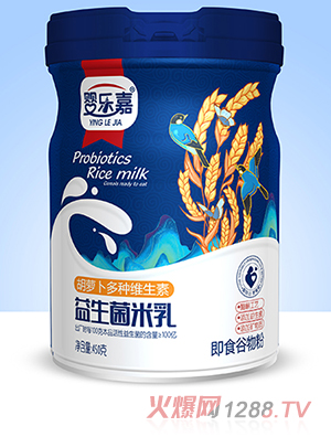 嬰樂(lè)嘉胡蘿卜多種維生素益生菌米乳