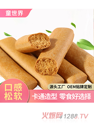 定制兒童餅干輔食手工谷物磨牙棒500g海藻糖長(zhǎng)條棒餅貼牌實(shí)力工廠(chǎng)