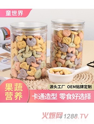 口味貼牌定制雞內(nèi)金果蔬餅干兒童食品數(shù)字造型餅干源頭工廠(chǎng)加工