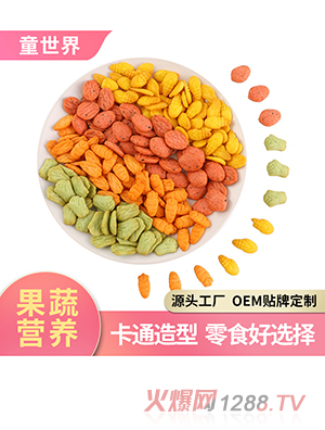 兒童果蔬餅干海洋動(dòng)物造型散裝小軟餅干系列廠(chǎng)家批發(fā)貼