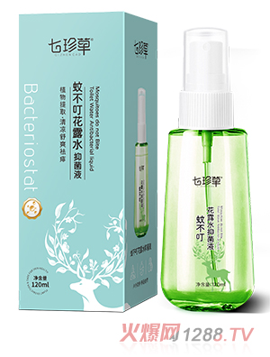 ò¶ˮ־Һ120ml