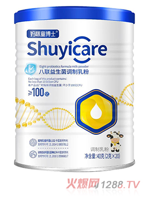 媽咪童博士八聯(lián)益生菌調(diào)制乳粉