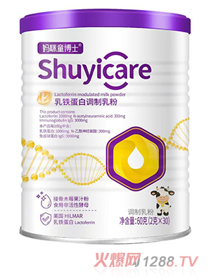 媽咪童博士乳鐵蛋白調(diào)制乳粉