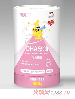 聰貝樂DHA藻油凝膠糖果桶裝