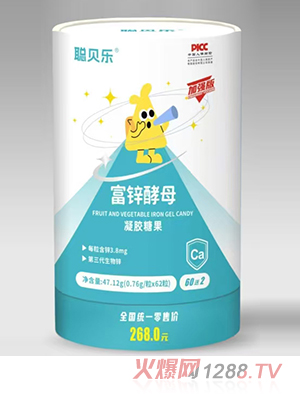 聰貝樂富鋅酵母凝膠糖果桶裝