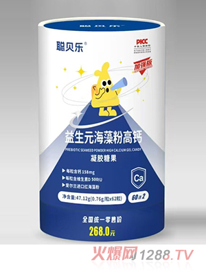 聰貝樂益生元海藻粉高鈣凝膠糖果桶裝